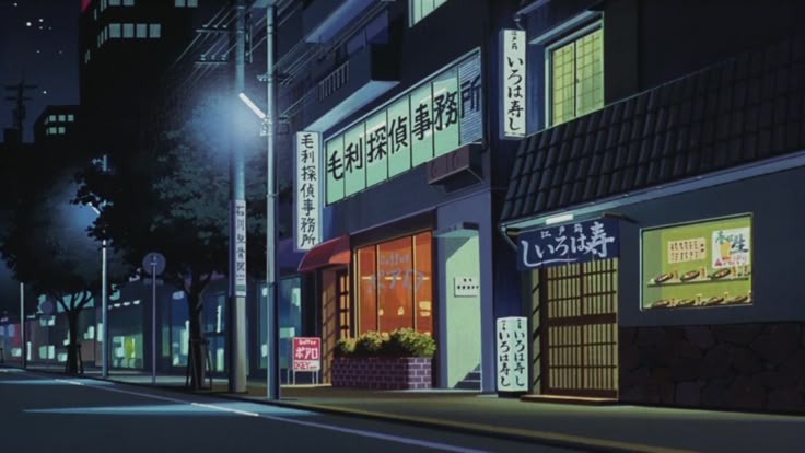 appartement et cabinet detective Kogoro